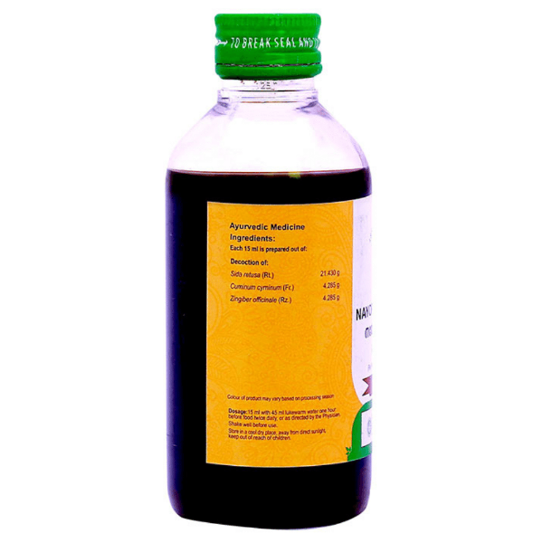 Vaidyaratnam Nayopayam Kashayam - Drmedicart