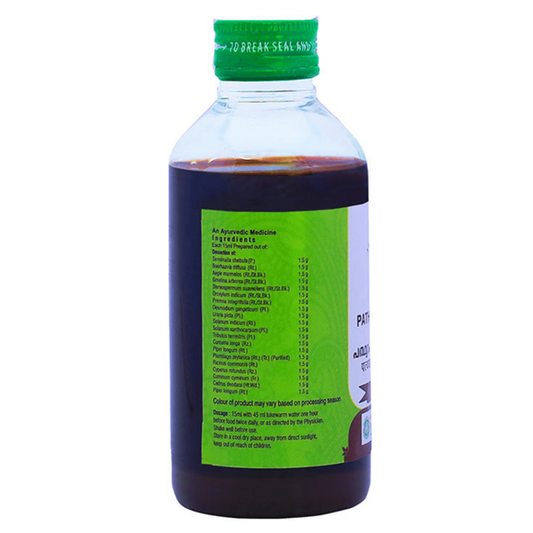 Buy Vaidyaratnam Pathyapunarnavadi Kashayam from DrMediCart, Ship from India to USA