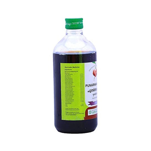 Buy Vaidyaratnam Punarnavasavam from DrMediCart, Ship from India to USA