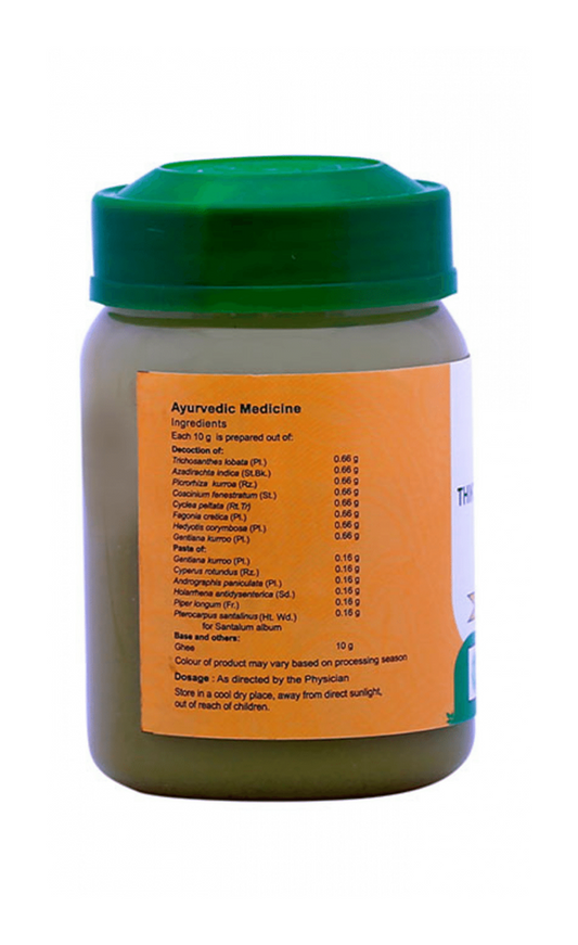 Buy Vaidyaratnam Thikthakam Ghrutham from DrMediCart, Ship from India to USA