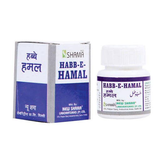 New Shama Habb-E-Hamal Pills