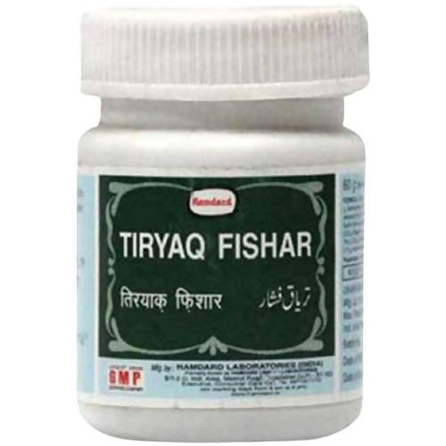 Buy Hamdard Tiryaq Fishar from DrMediCart, Ship from India to USA