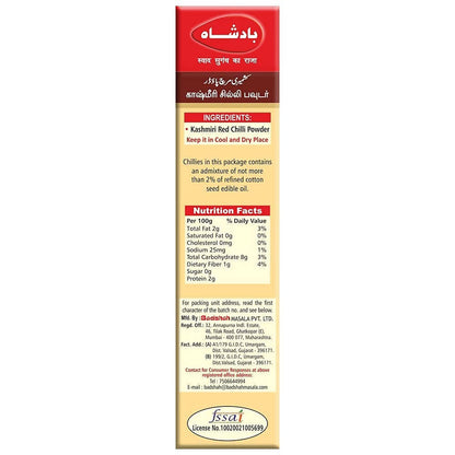 Badshah Masala Kashmiri Chilli Powder