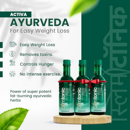 Saptarishi Slimtonic – Natural Ayurvedic Weight Loss Tonic with 25+ Herbs for Detox & Fat Burn