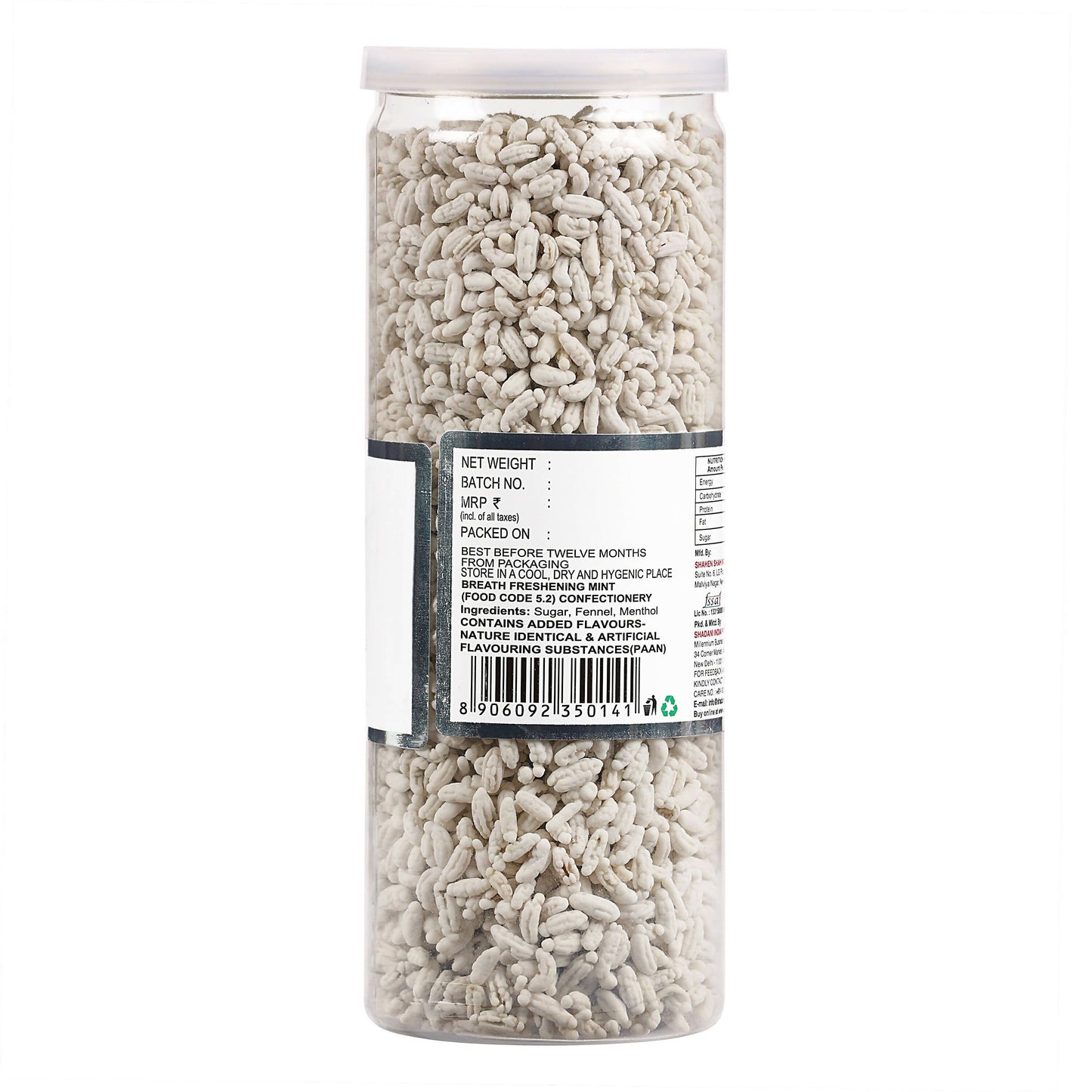 Shadani Madrasi Saunf