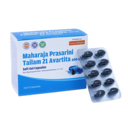 Buy Sahasrayogam Maharaja Prasarini Tailam 21 Avartita Capsules from DrMediCart, Ship from India to USA