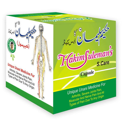 Buy Hakim Suleman's S. Care Capsule from DrMediCart, Ship from India to USA