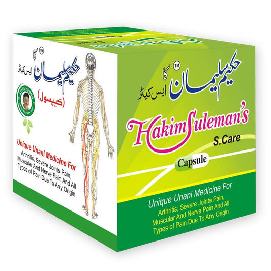 Buy Hakim Suleman's S. Care Capsule from DrMediCart, Ship from India to USA
