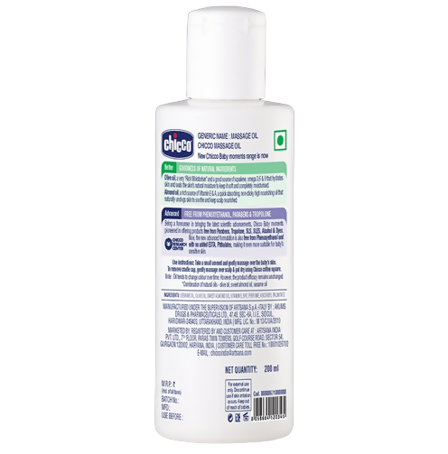 Chicco Baby Cream Argon Oil & Avocado Butter