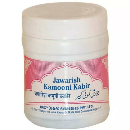 Rex Remedies Jawarish Kamooni Kabir