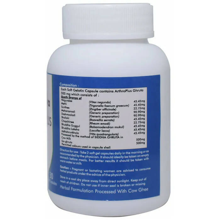 Ved Tattva Arthroplus Capsules