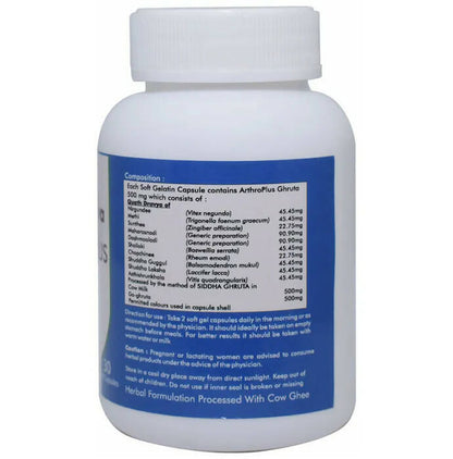 Ved Tattva Arthroplus Capsules