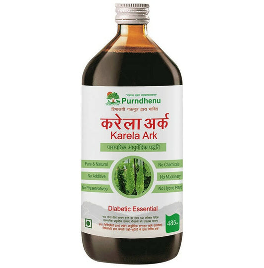 Purndhenu Karela Ark