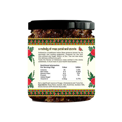 Vistevia Sugar -Free Gulkand