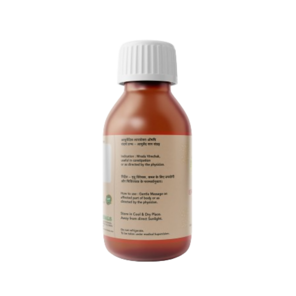SN Herbals Erand Tail
