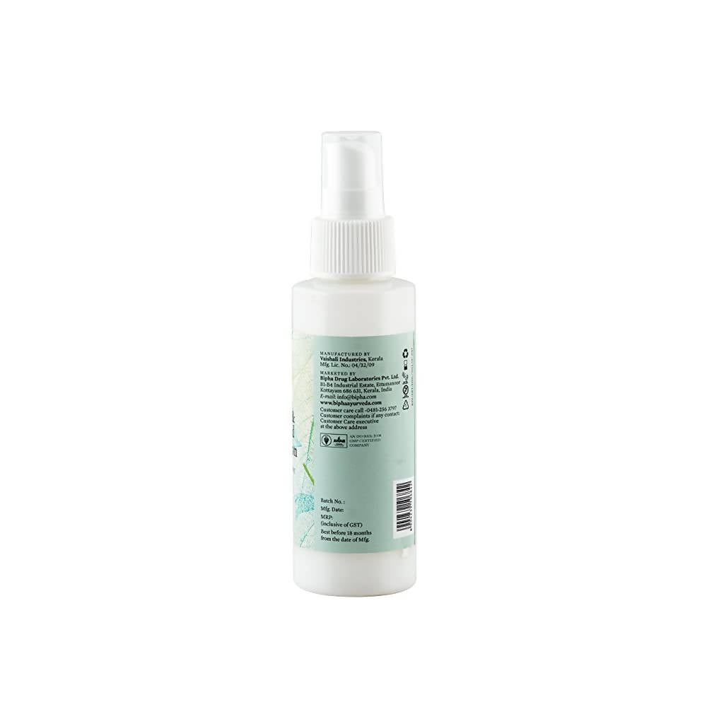 Bipha Ayurveda Aloevera & Grapeseed Hand Lotion - DrMediCart