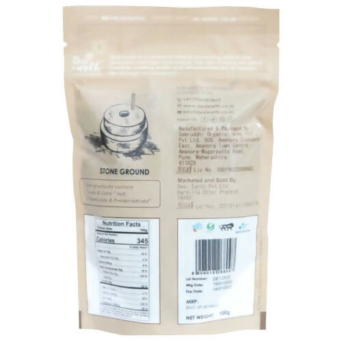 Desi Earth Organic Fennel Seeds