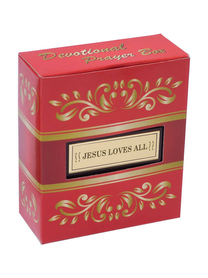 Golden Peacock Brown & Red 24 Ct Gold Foil Lord Jesus Christ