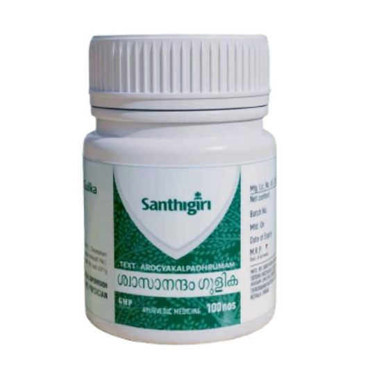 Santhigiri Swasanandam Gulika