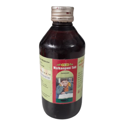 Vyas - Malkangni Oil