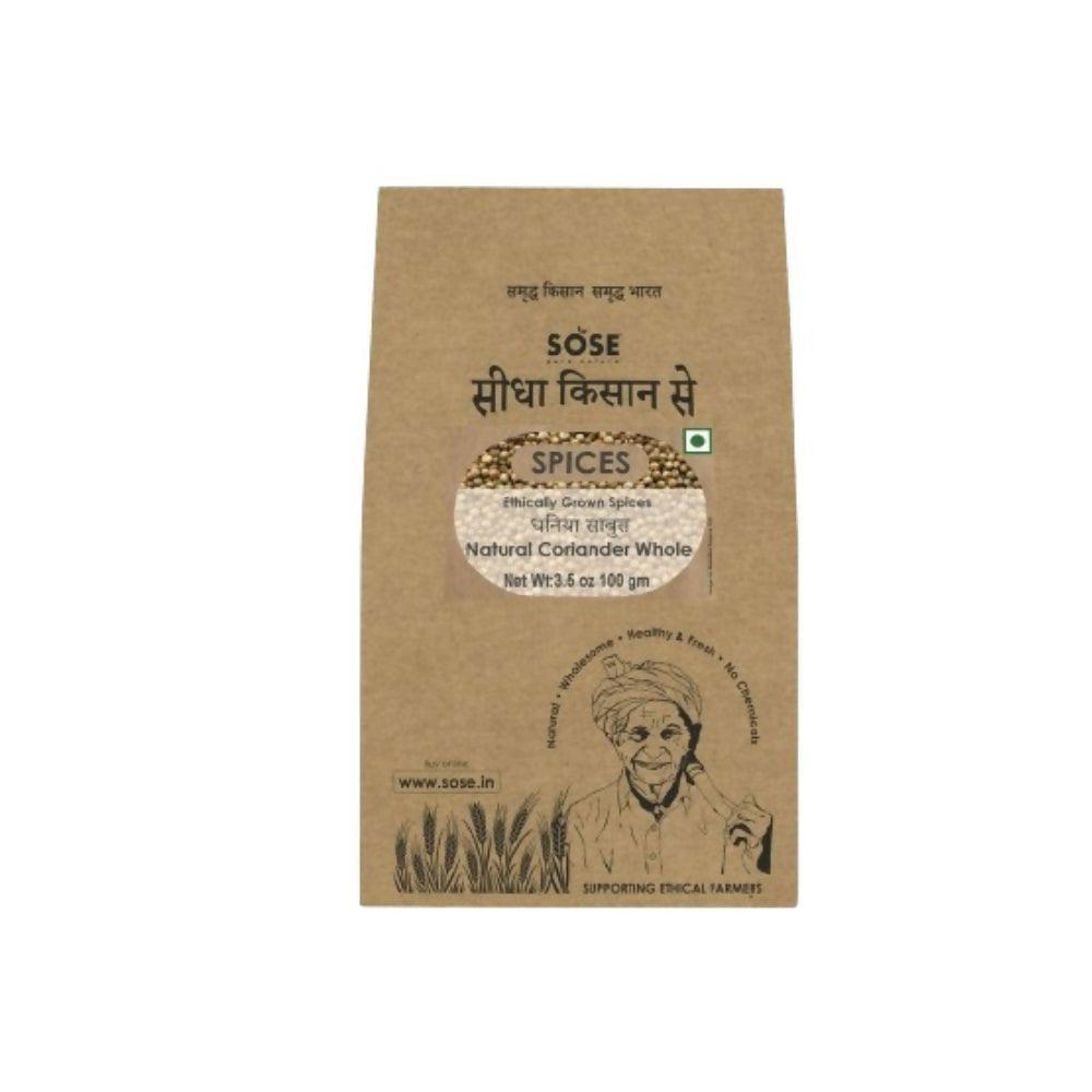 Gir Sidha Kisan Se Natural Coriander Seeds (Dhaniya)