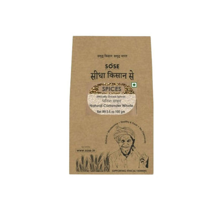 Gir Sidha Kisan Se Natural Coriander Seeds (Dhaniya)