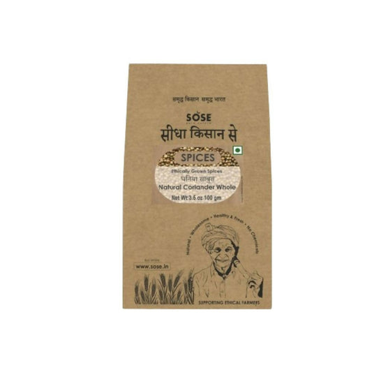 Gir Sidha Kisan Se Natural Coriander Seeds (Dhaniya)