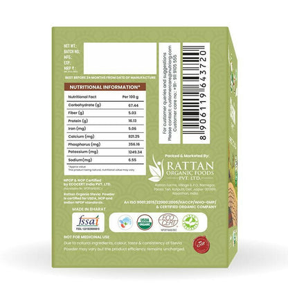 Nutriorg Certified Organic Stevia Powder