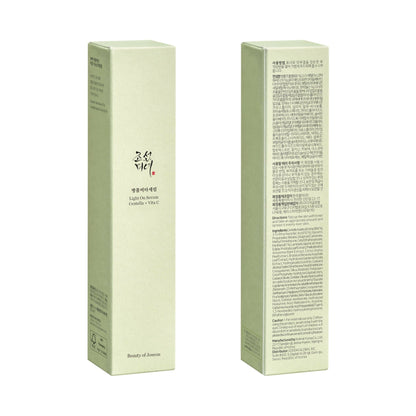 Beauty of Joseon Light On Serum Centella + Vita C - Korean Skincare
