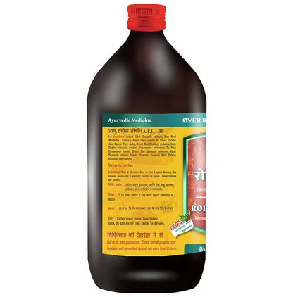 Guapha Ayurveda Rohitakarishta