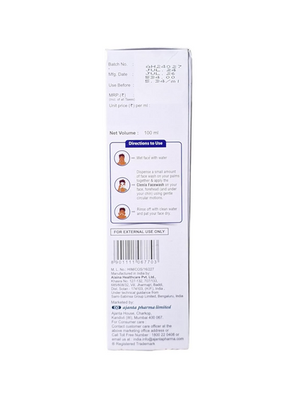 New Clenia Skin Rejuvenating Face Wash