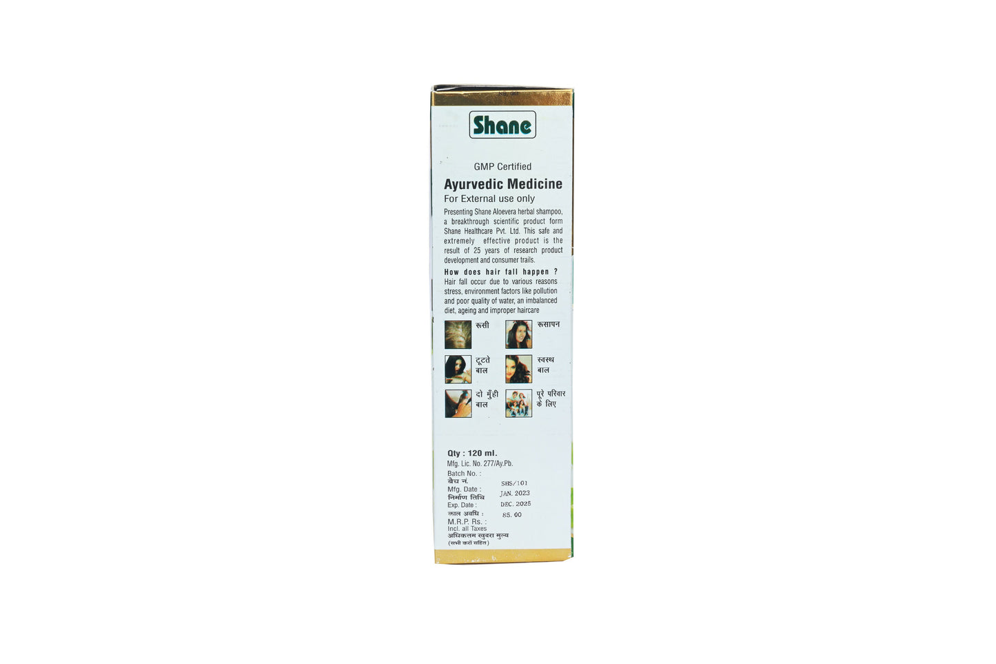 Shane Oshid's Aloevera Herbal Shampoo