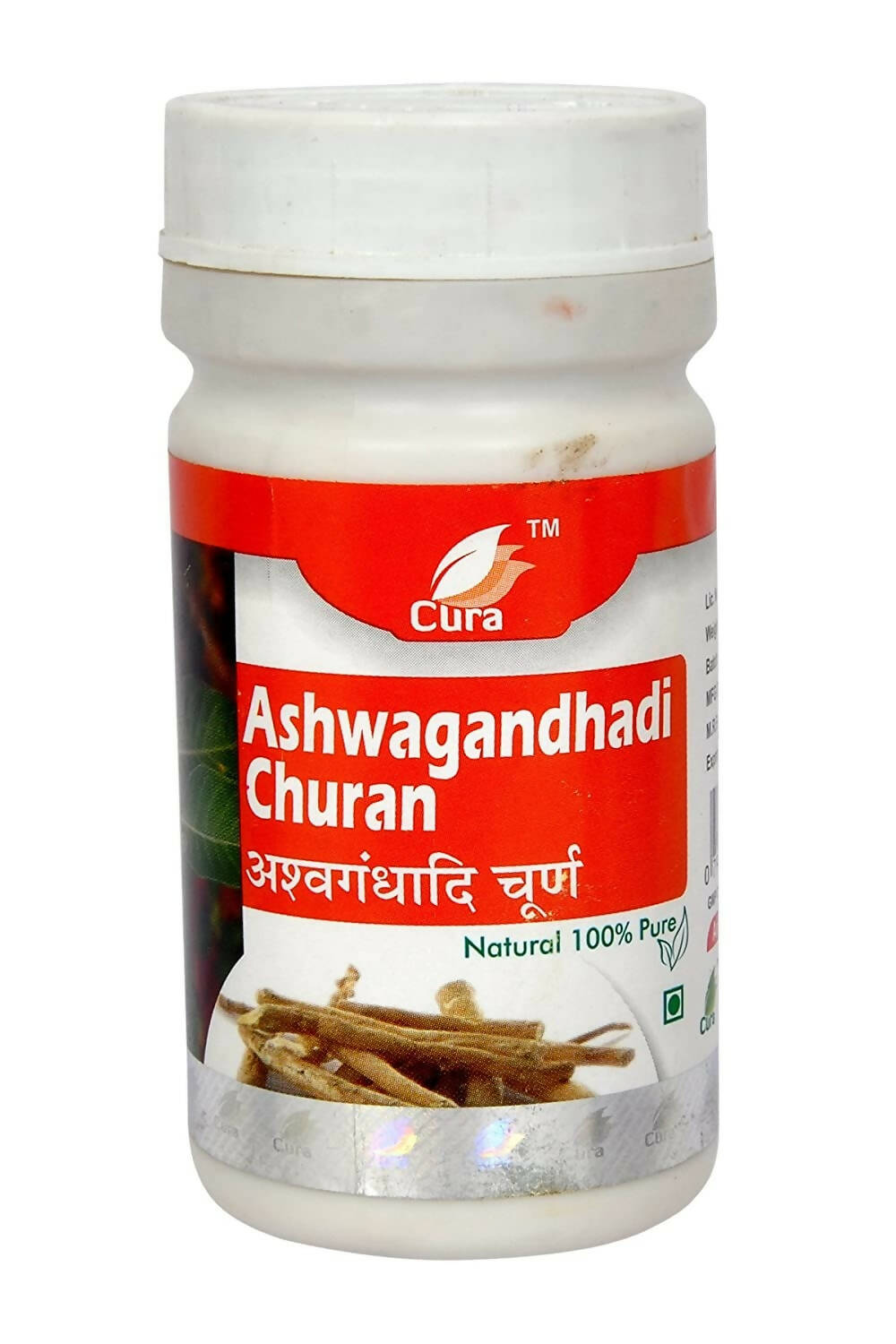 Cura Ashwagandhadi churan