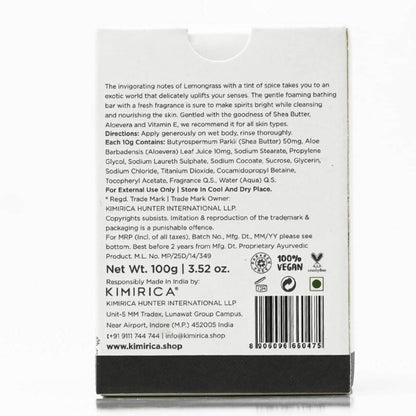 Buy Kimirica Earth Shea Lemongrass Bathing Soap Bar from DrMediCart, Ship from India to USA