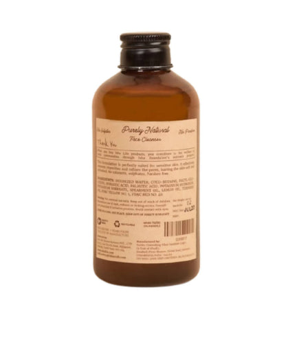 Isha Life Purely Natural Face Cleanser - DrMediCart