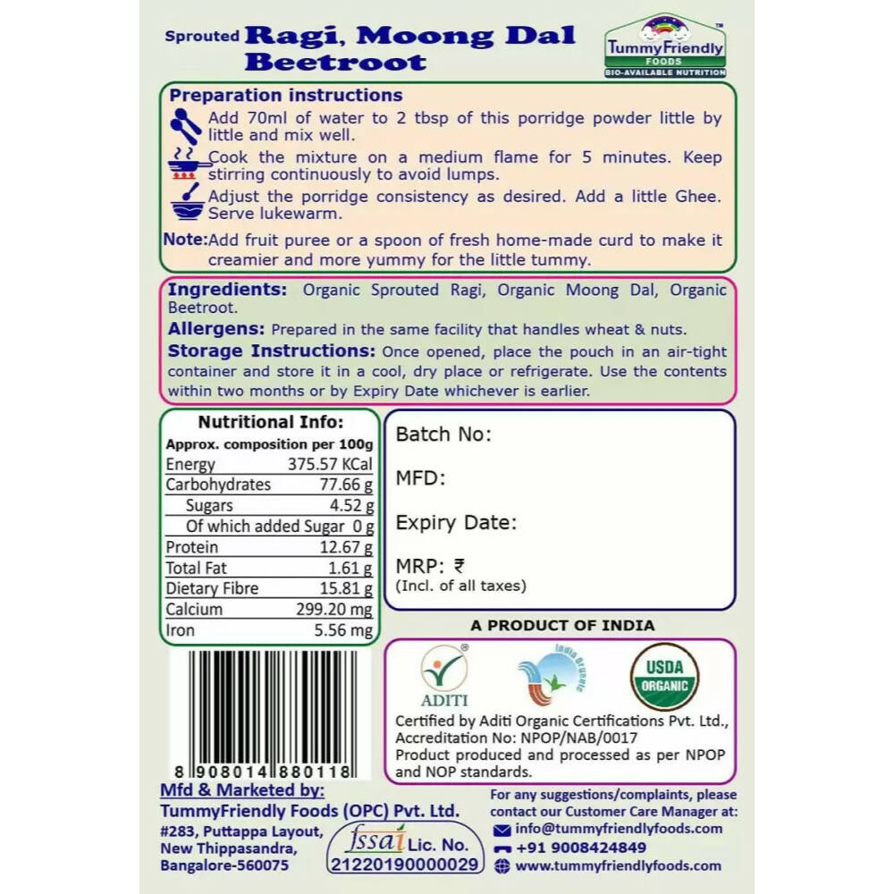 TummyFriendly Foods Certified Ragi Porridge Mixes - Stage1, Stage2, Stage3 - Drmedicart