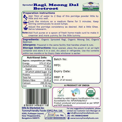 TummyFriendly Foods Certified Ragi Porridge Mixes - Stage1, Stage2, Stage3 - Drmedicart