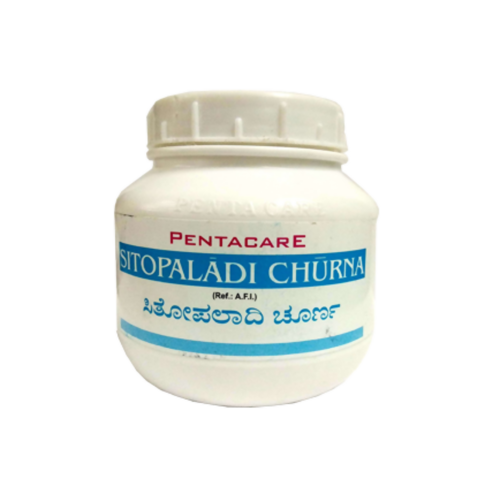 Pentacare Ayurveda Sitopaladi Churna