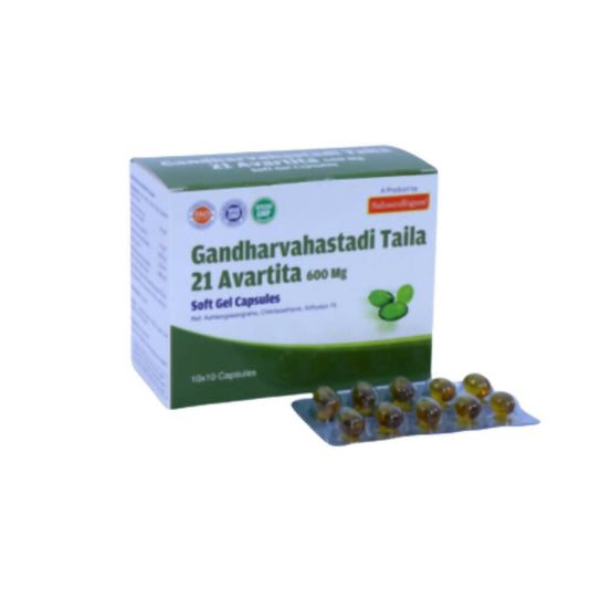 Sahasrayogam Gandharavahastadi Taila 21 Avartita Softgel Capsules