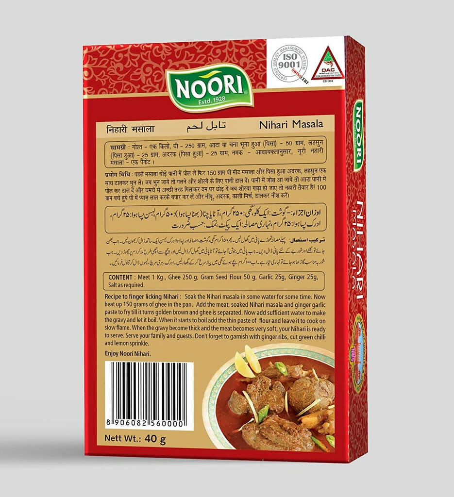 Noori Premium Nihari Masala