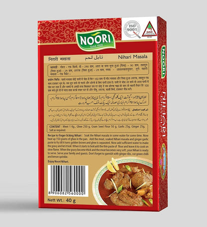 Noori Premium Nihari Masala