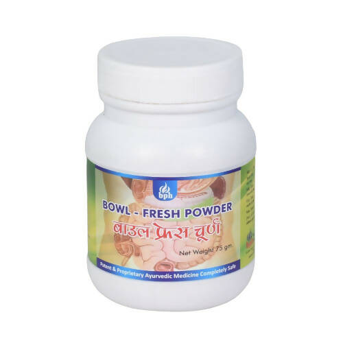 Bph Bowl-Fresh Powder