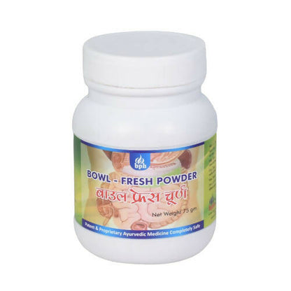 Bph Bowl-Fresh Powder