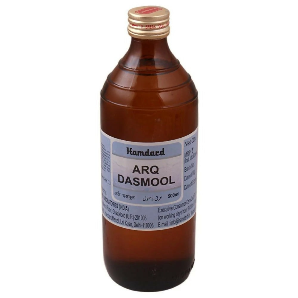 Hamdard Arq Dasmool
