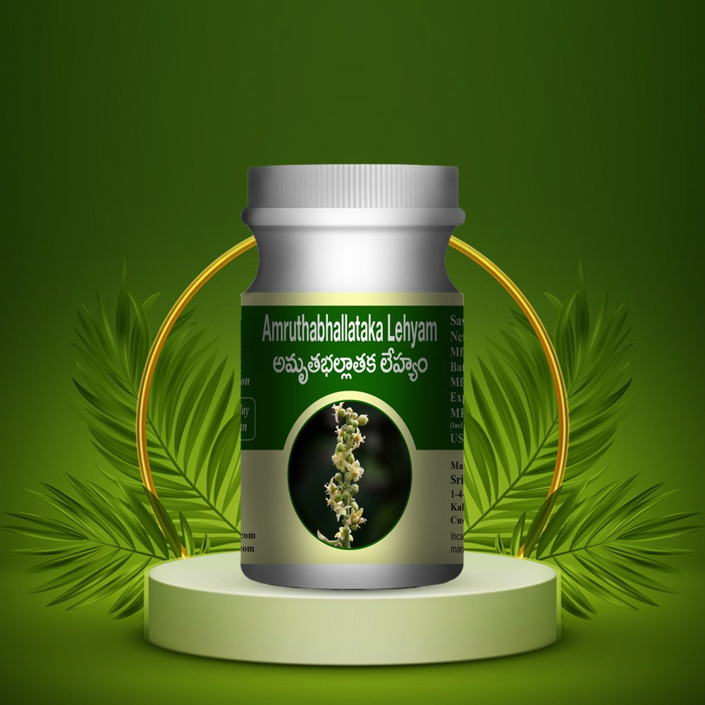 Sri Surya Ayurveda Amrutha Bhallathaka Lehyam