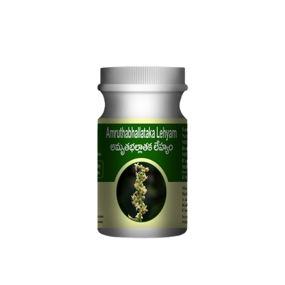 Sri Surya Ayurveda Amrutha Bhallathaka Lehyam