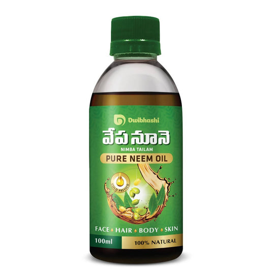 Buy Dwibhashi Pure Neem Oil from DrMediCart, Ship from India to USA