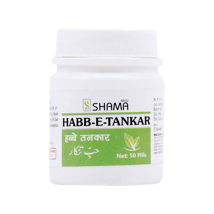 New Shama Habb-E-Tankar Pills