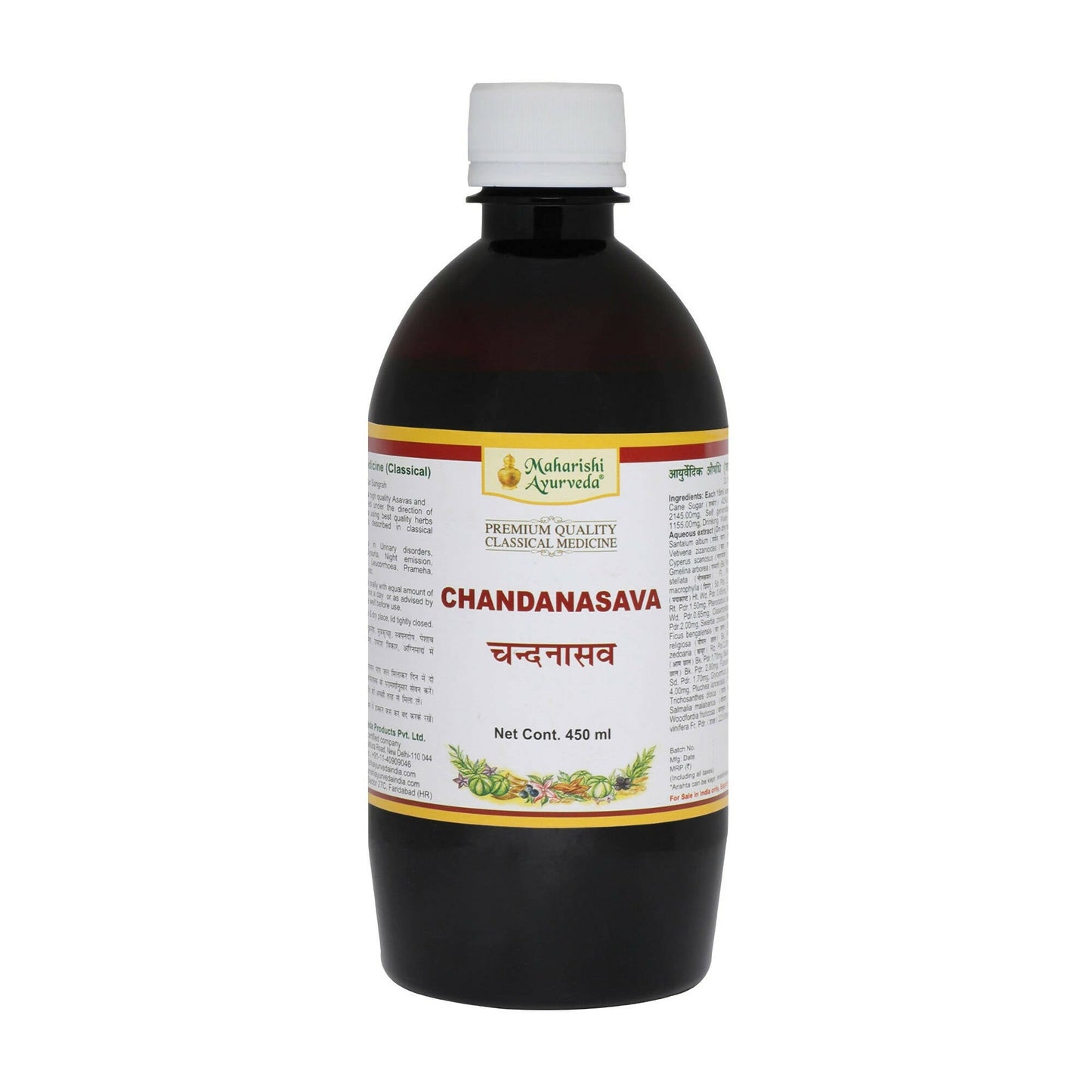 maharishi ayurveda chandanasava