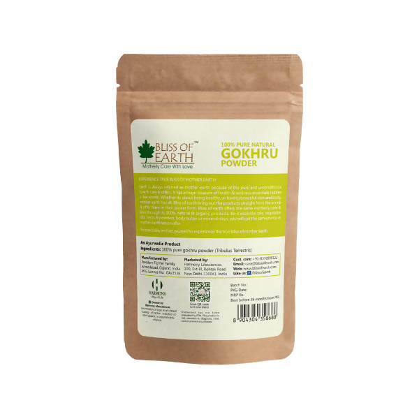 Bliss of Earth 100% Pure Natural Gokhru Powder